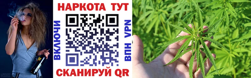 Где купить наркотики Юрьевец ТГК  Alpha-PVP  Гашиш  МЕФ  КОКАИН  Каннабис 