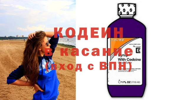 дживик Алексин