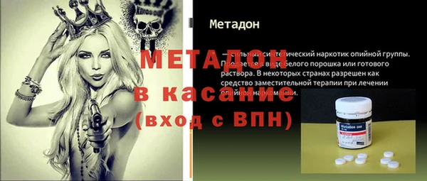 дживик Алексин
