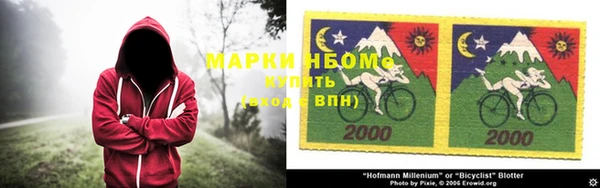 дживик Алексин