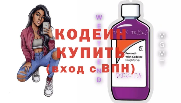дживик Алексин
