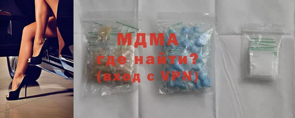 тгк Алзамай