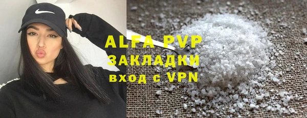 дживик Алексин