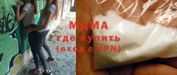 дживик Алексин