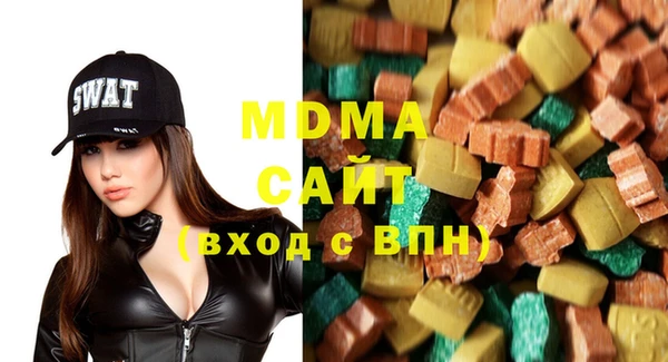 дживик Алексин