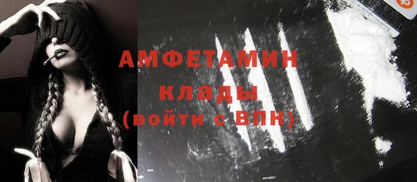 дживик Алексин