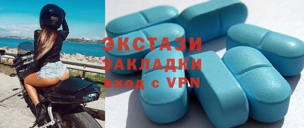 тгк Алзамай