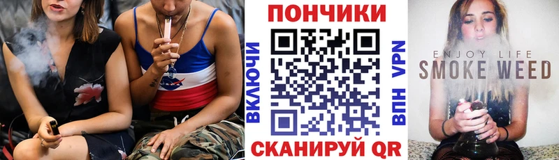 купить наркотик  площадка наркотические препараты  МАРИХУАНА THC 21%  Юрьевец 